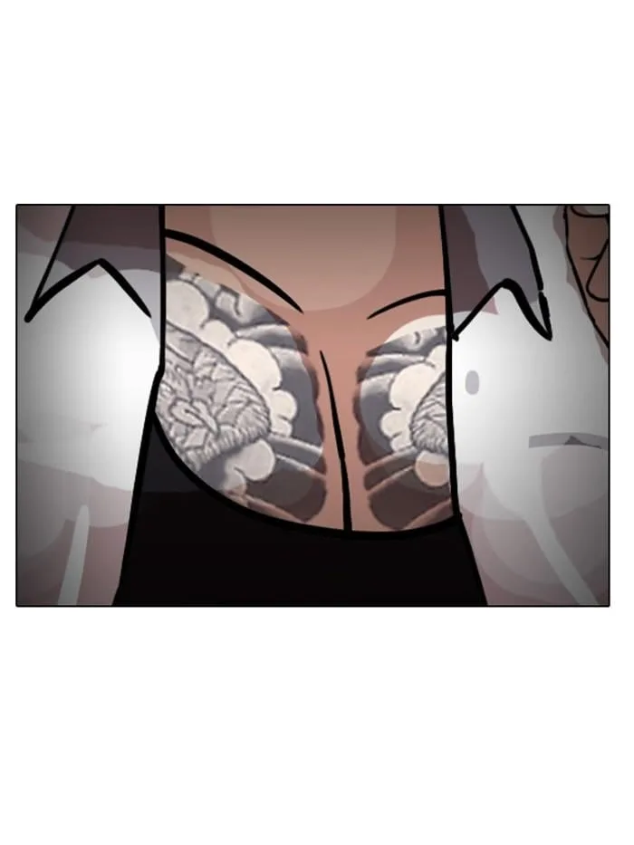 Lookism ตอนที่ 141 หน้า 51