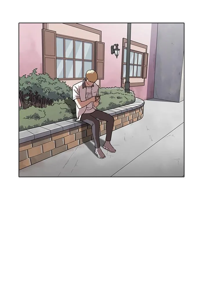 Lookism ตอนที่ 141 หน้า 67