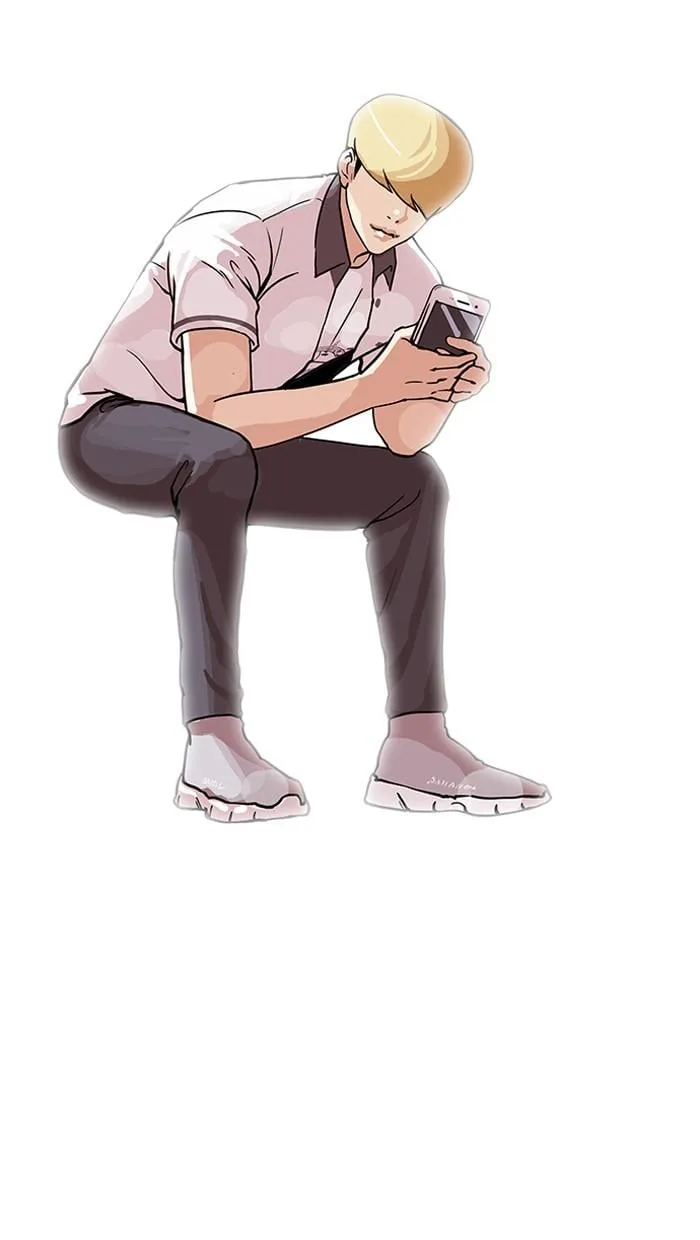 Lookism ตอนที่ 141 หน้า 70