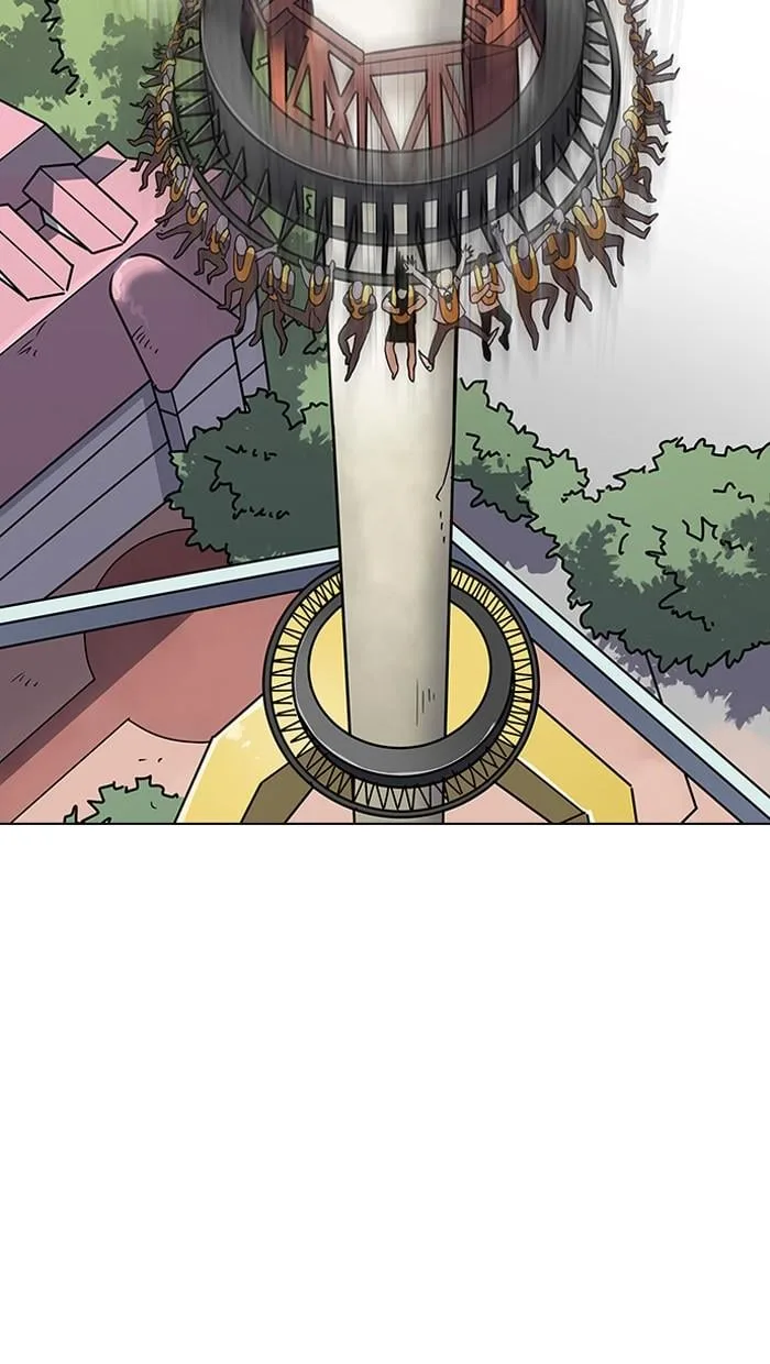 Lookism ตอนที่ 141 หน้า 91