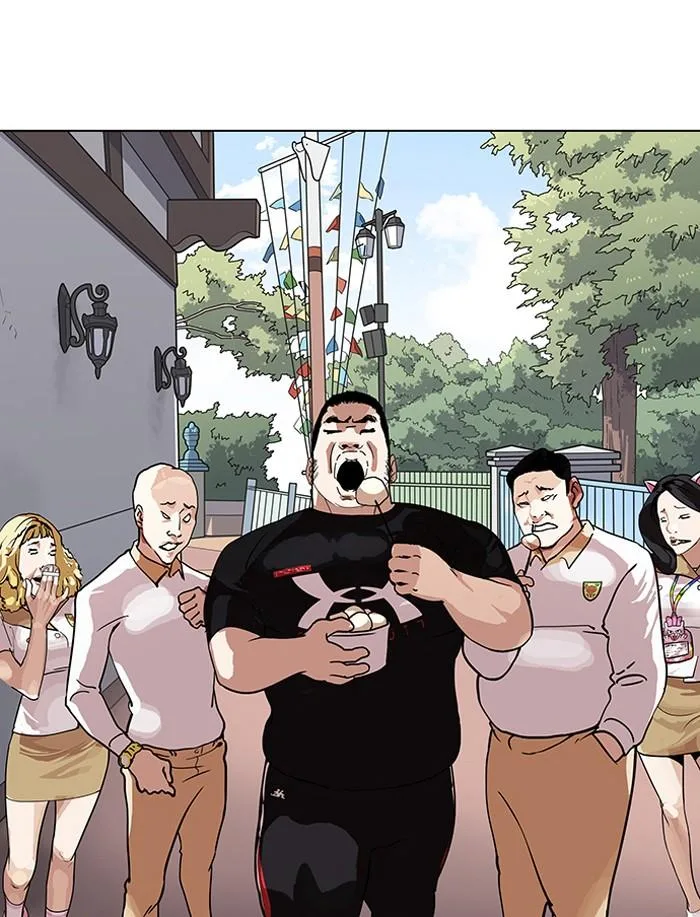 Lookism ตอนที่ 141 หน้า 97