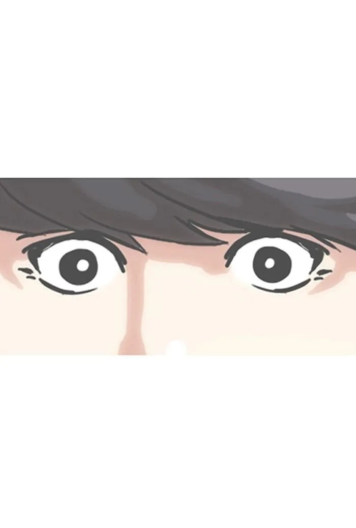 Lookism ตอนที่ 142 หน้า 10