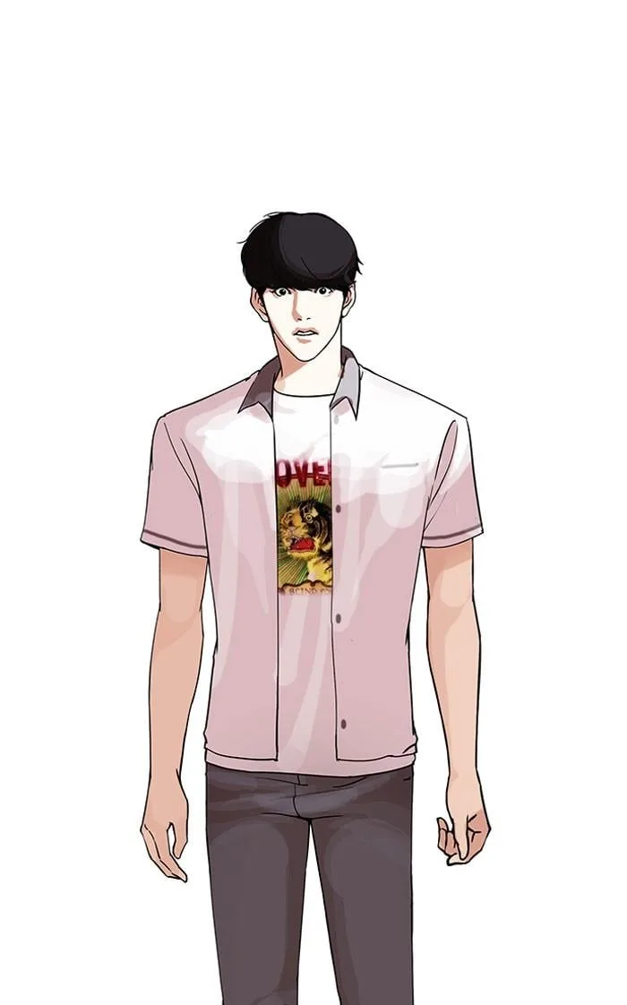 Lookism ตอนที่ 142 หน้า 14