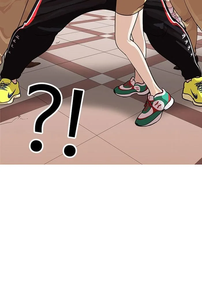 Lookism ตอนที่ 142 หน้า 44