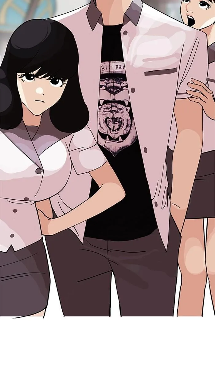 Lookism ตอนที่ 143 หน้า 26