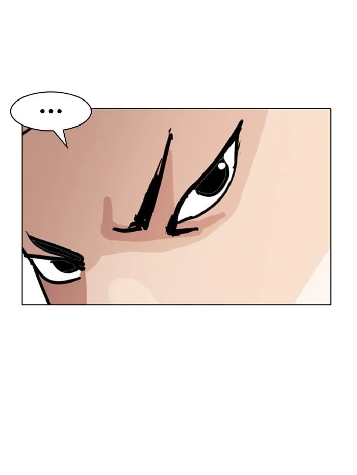 Lookism ตอนที่ 143 หน้า 42