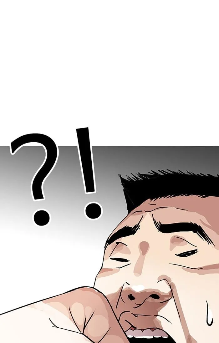 Lookism ตอนที่ 143 หน้า 54