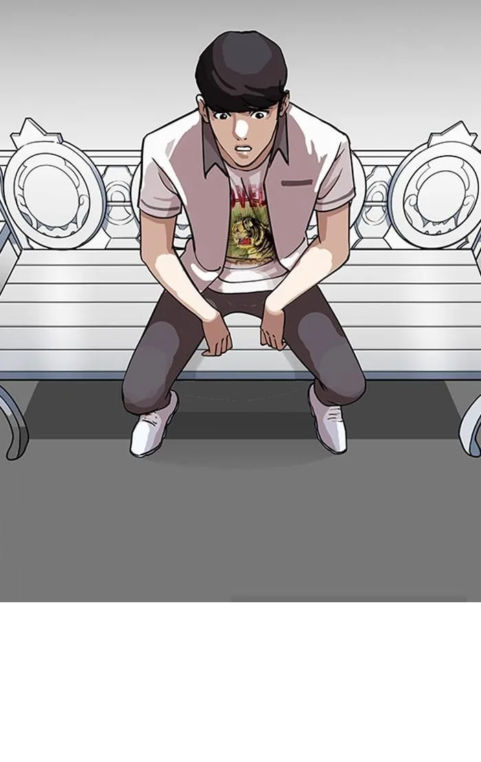 Lookism ตอนที่ 145 หน้า 16