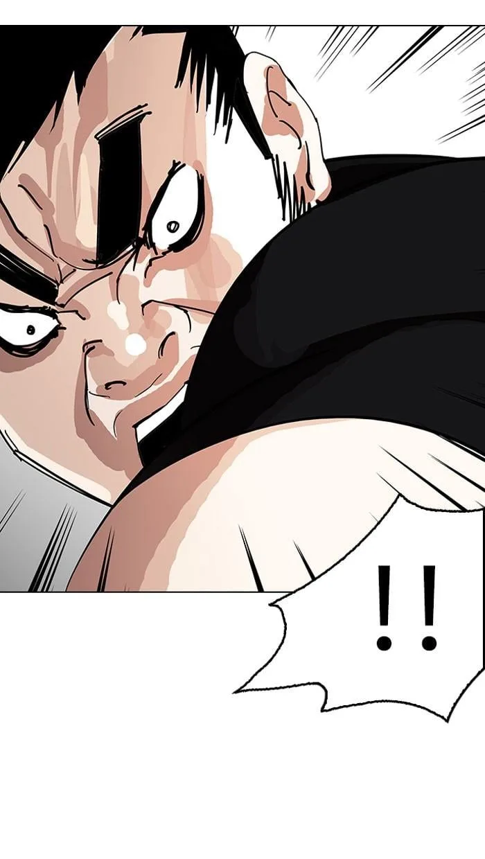 Lookism ตอนที่ 145 หน้า 25
