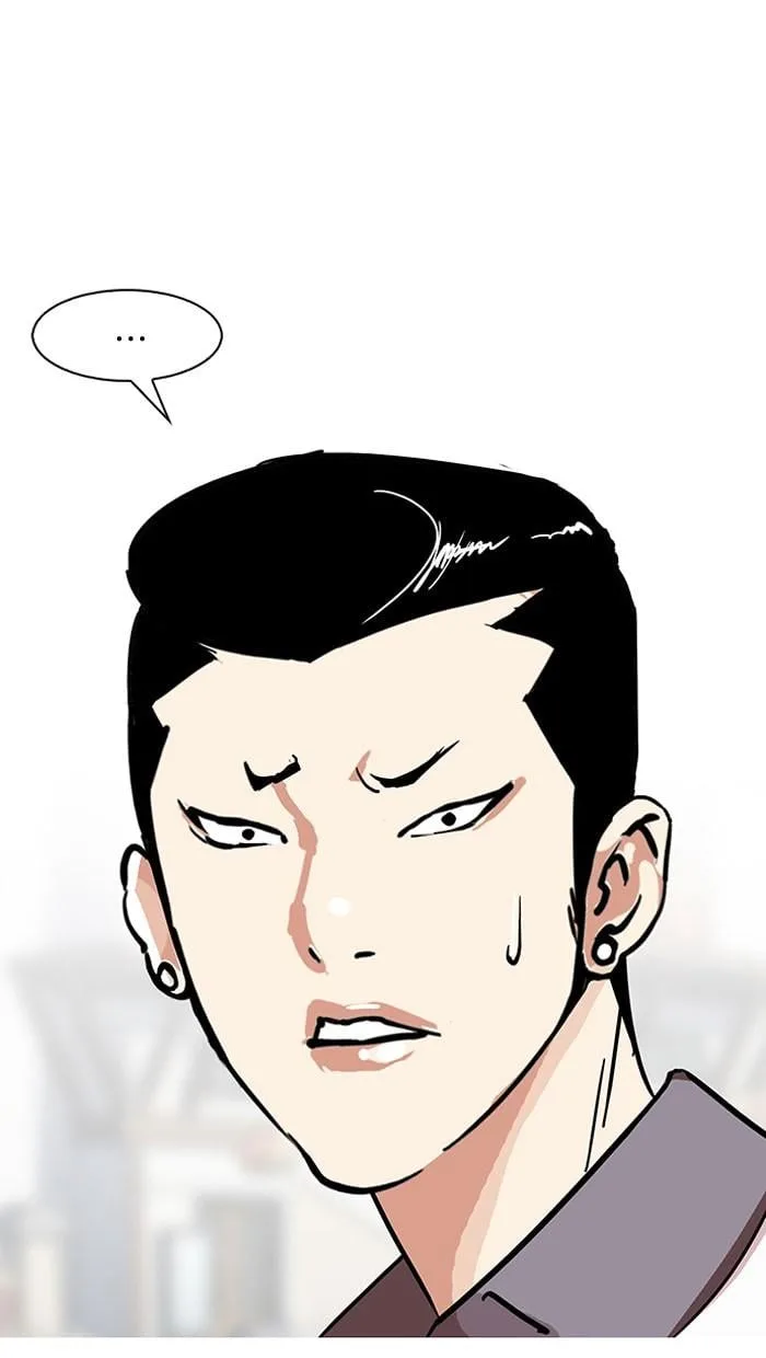 Lookism ตอนที่ 145 หน้า 30