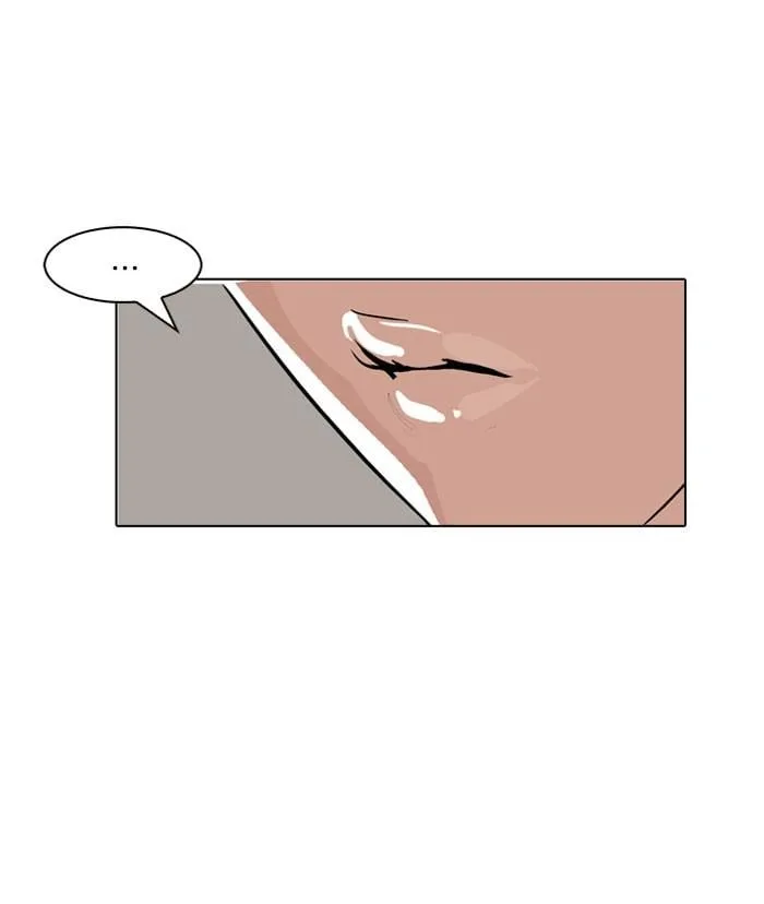 Lookism ตอนที่ 145 หน้า 37