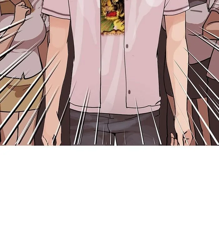Lookism ตอนที่ 145 หน้า 94