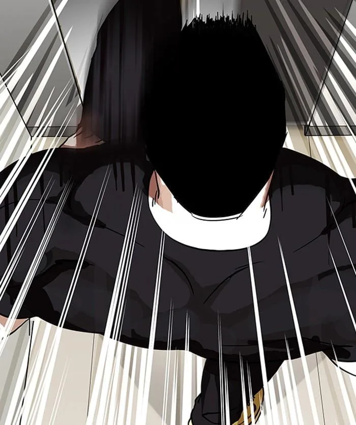 Lookism ตอนที่ 147 หน้า 110