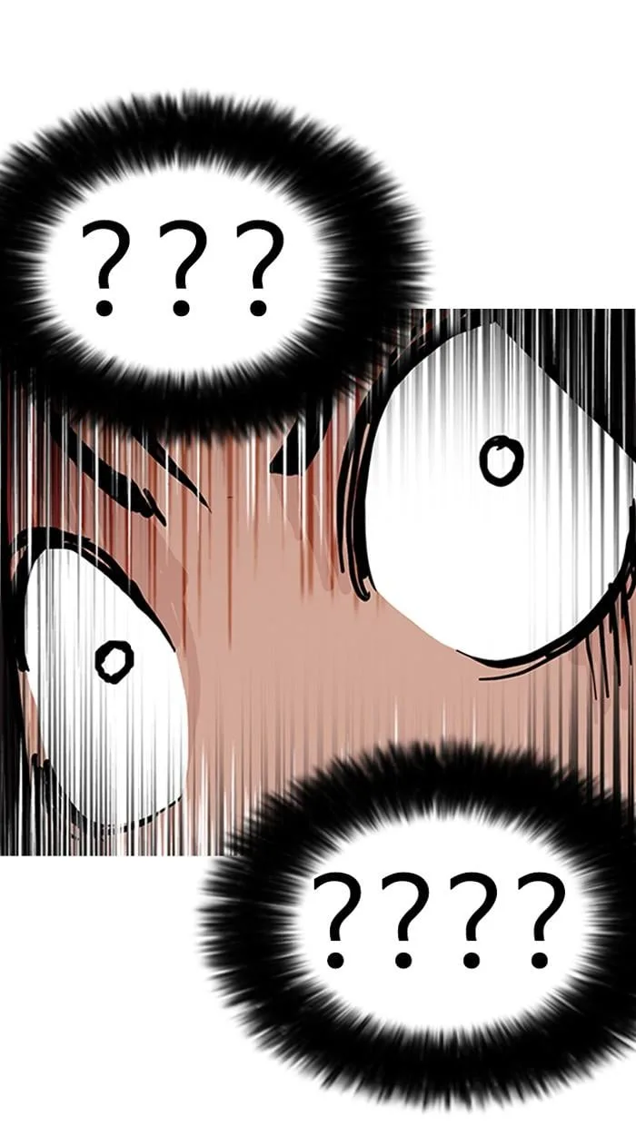 Lookism ตอนที่ 147 หน้า 64