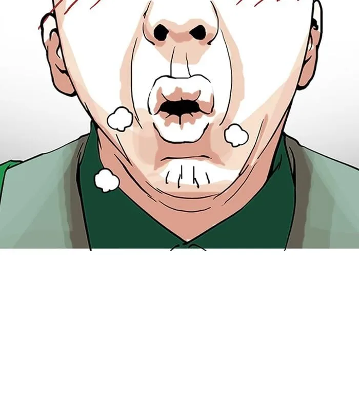 Lookism ตอนที่ 147 หน้า 72