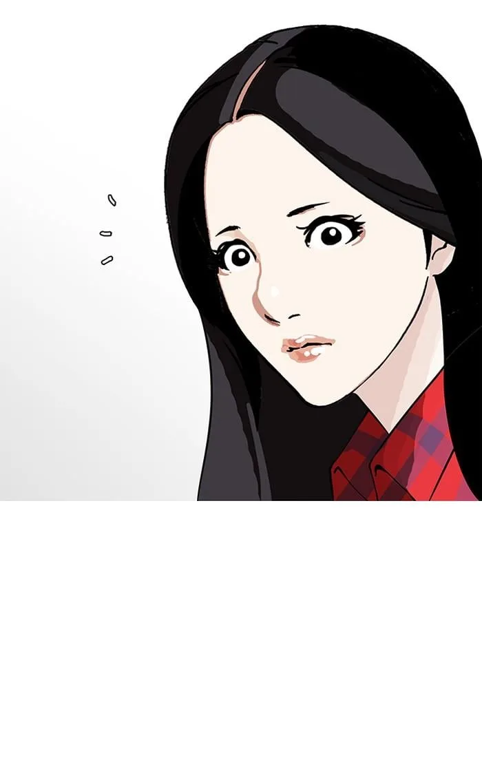 Lookism ตอนที่ 147 หน้า 92