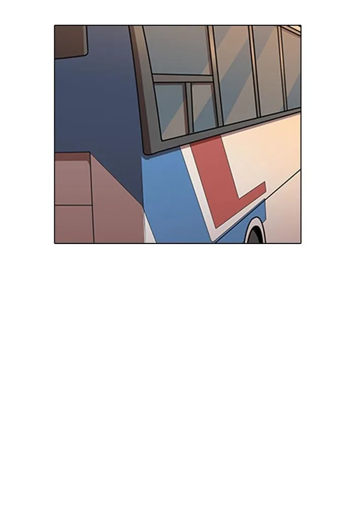 Lookism ตอนที่ 148 หน้า 111