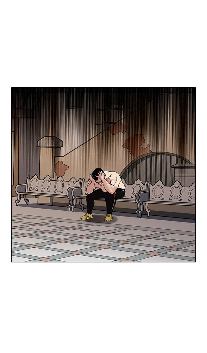 Lookism ตอนที่ 148 หน้า 43