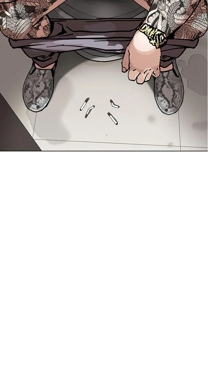 Lookism ตอนที่ 148 หน้า 7