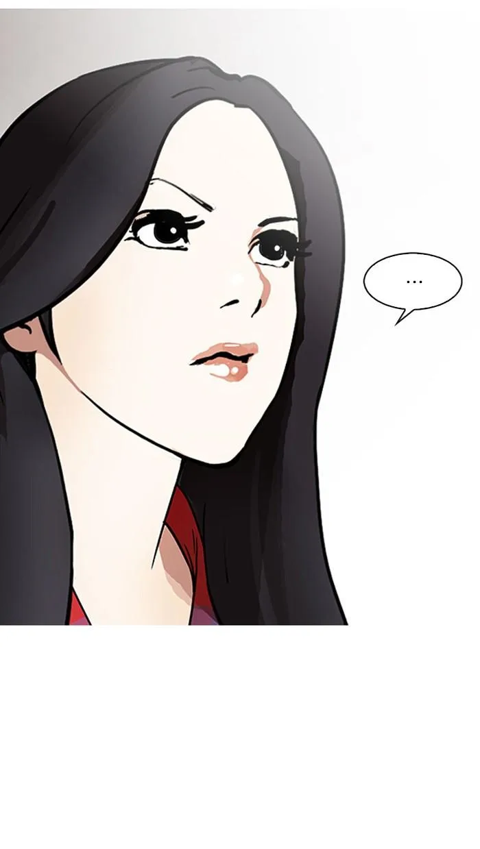 Lookism ตอนที่ 148 หน้า 94