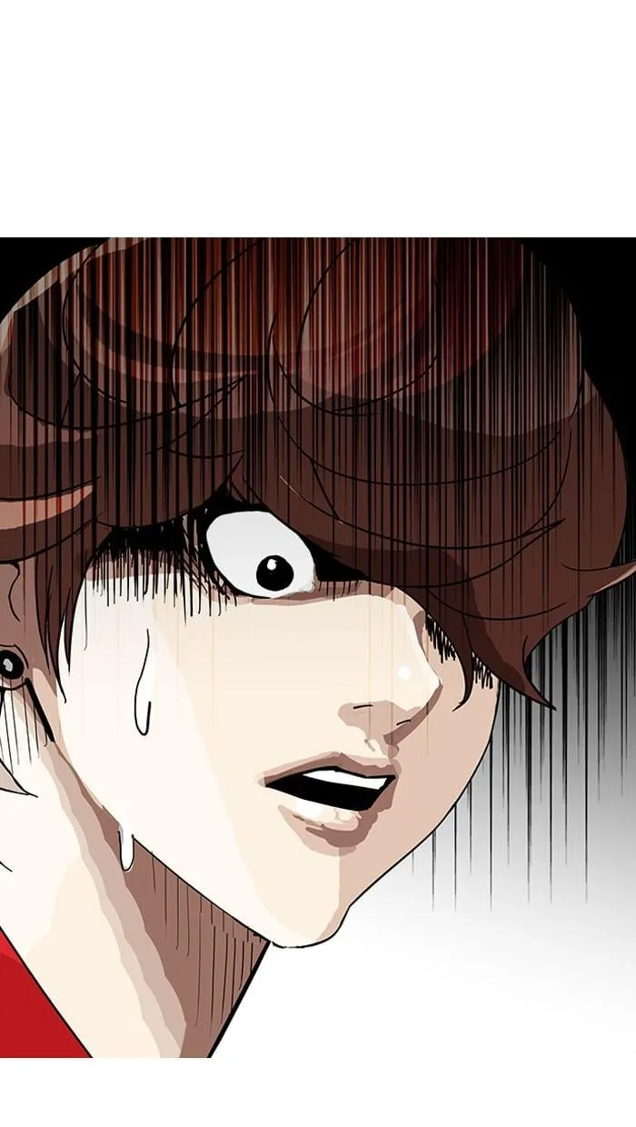 Lookism ตอนที่ 149 หน้า 103