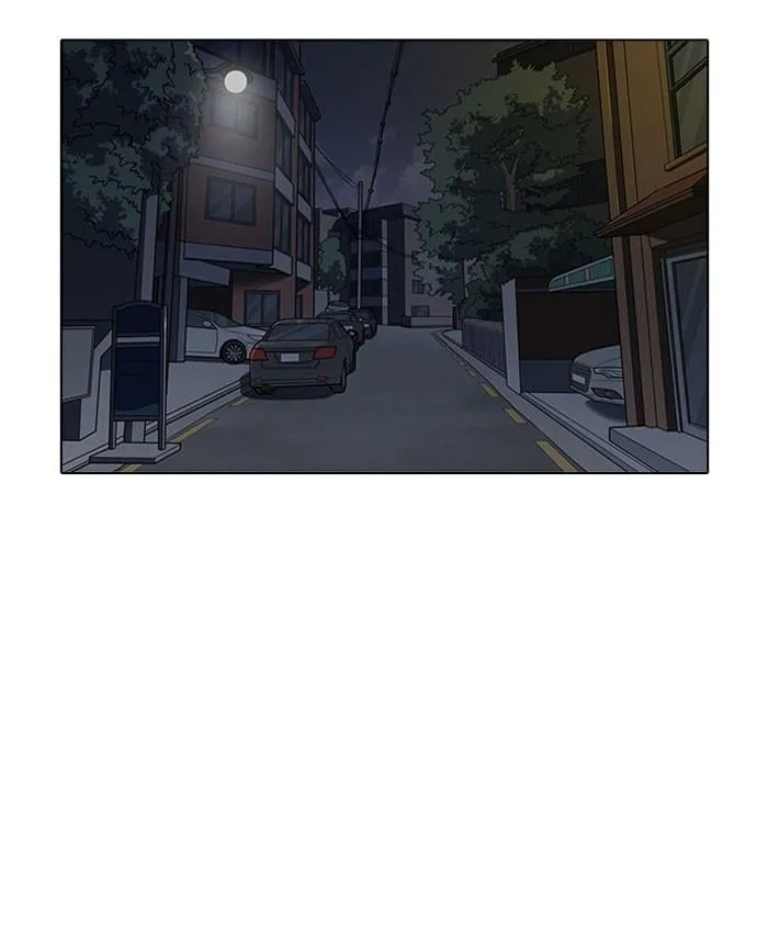 Lookism ตอนที่ 149 หน้า 105