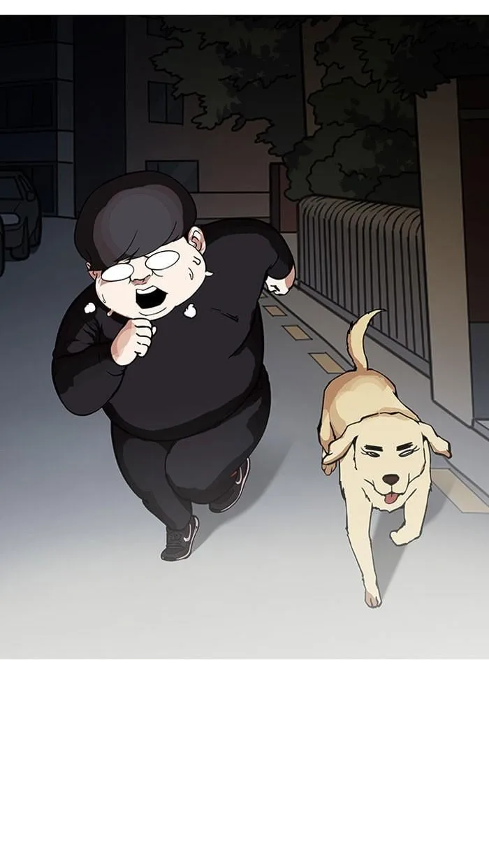 Lookism ตอนที่ 149 หน้า 11