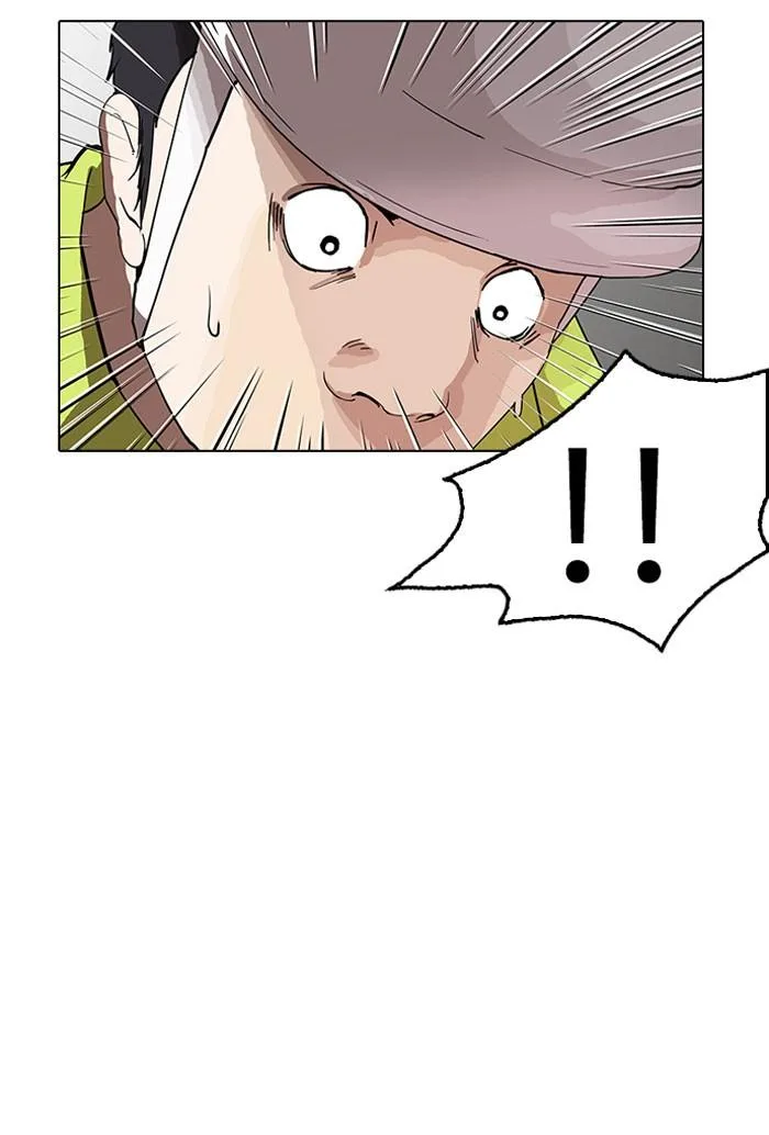 Lookism ตอนที่ 149 หน้า 5