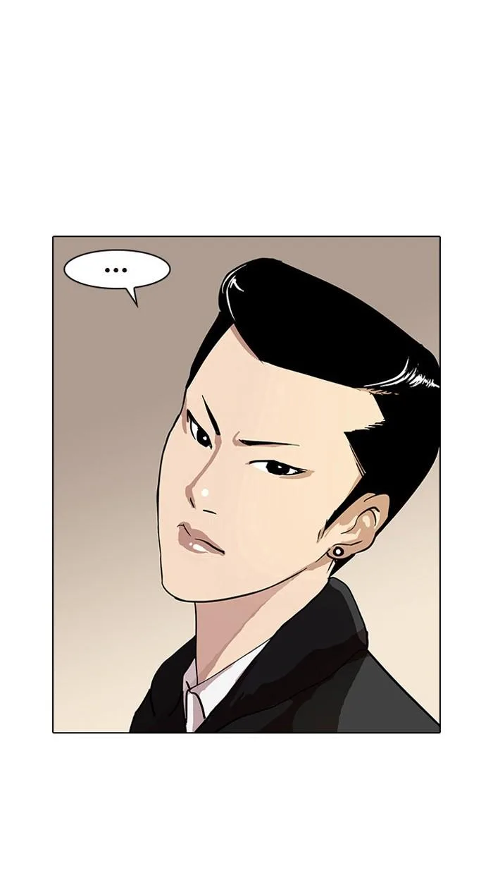 Lookism ตอนที่ 15 หน้า 67