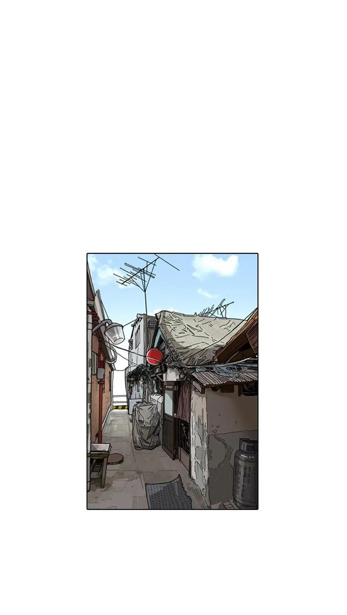 Lookism ตอนที่ 15 หน้า 72