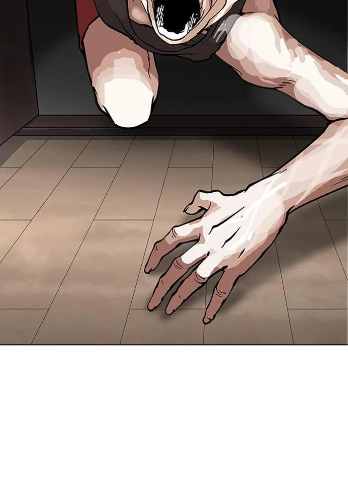 Lookism ตอนที่ 150 หน้า 106