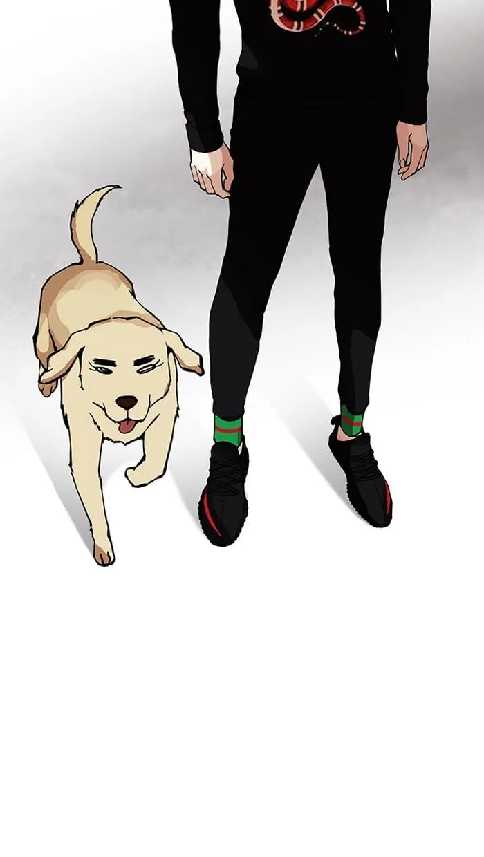 Lookism ตอนที่ 150 หน้า 11