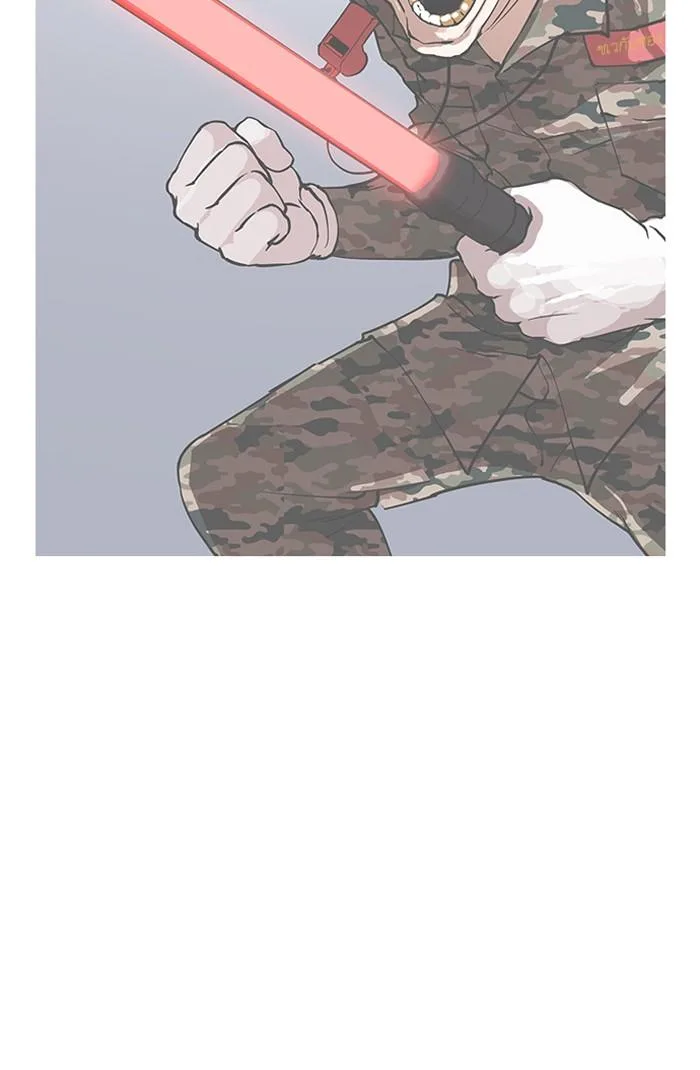 Lookism ตอนที่ 150 หน้า 62