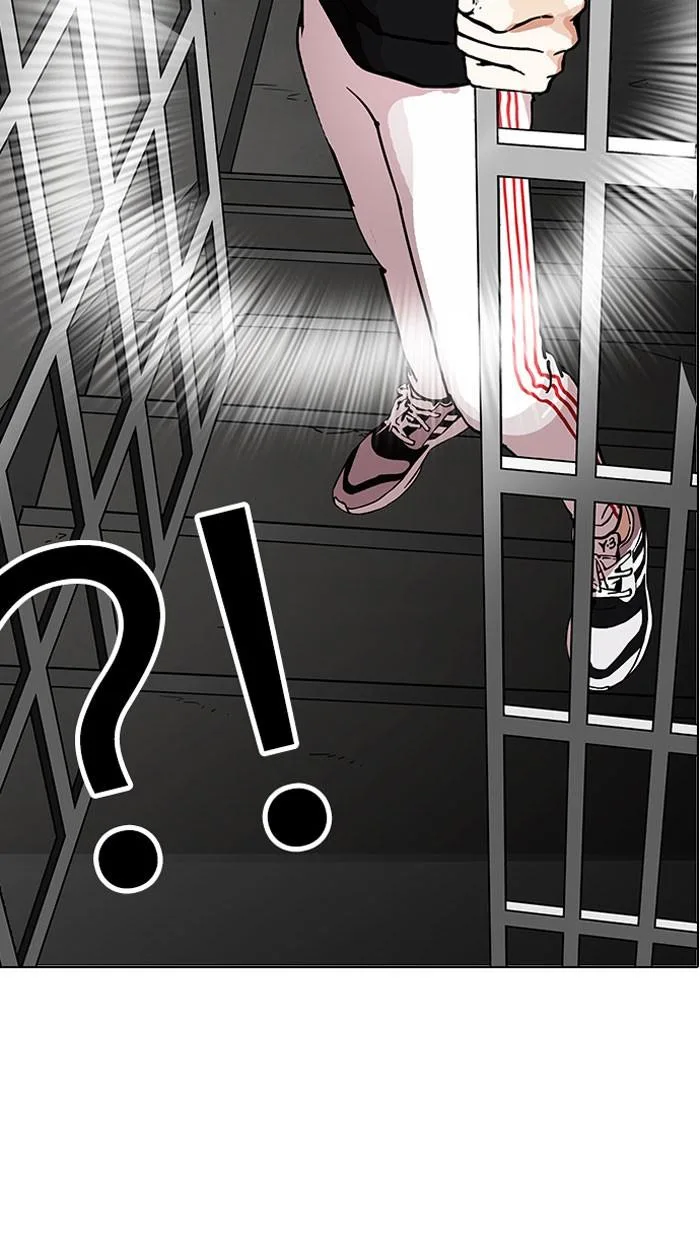 Lookism ตอนที่ 150 หน้า 93