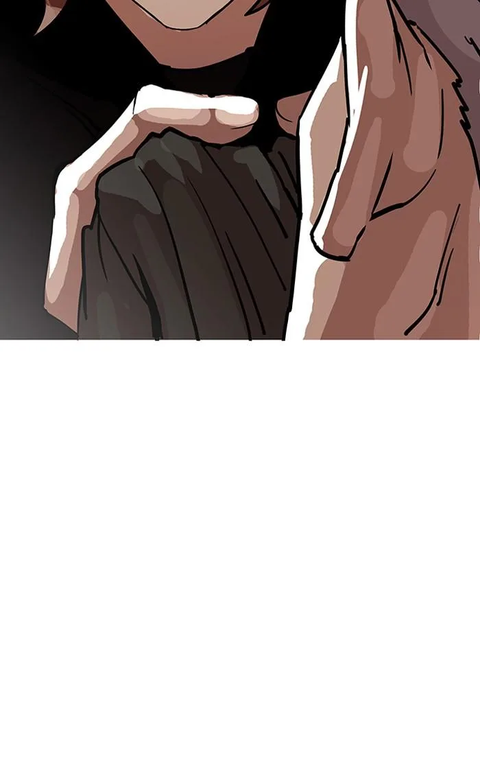 Lookism ตอนที่ 151 หน้า 13