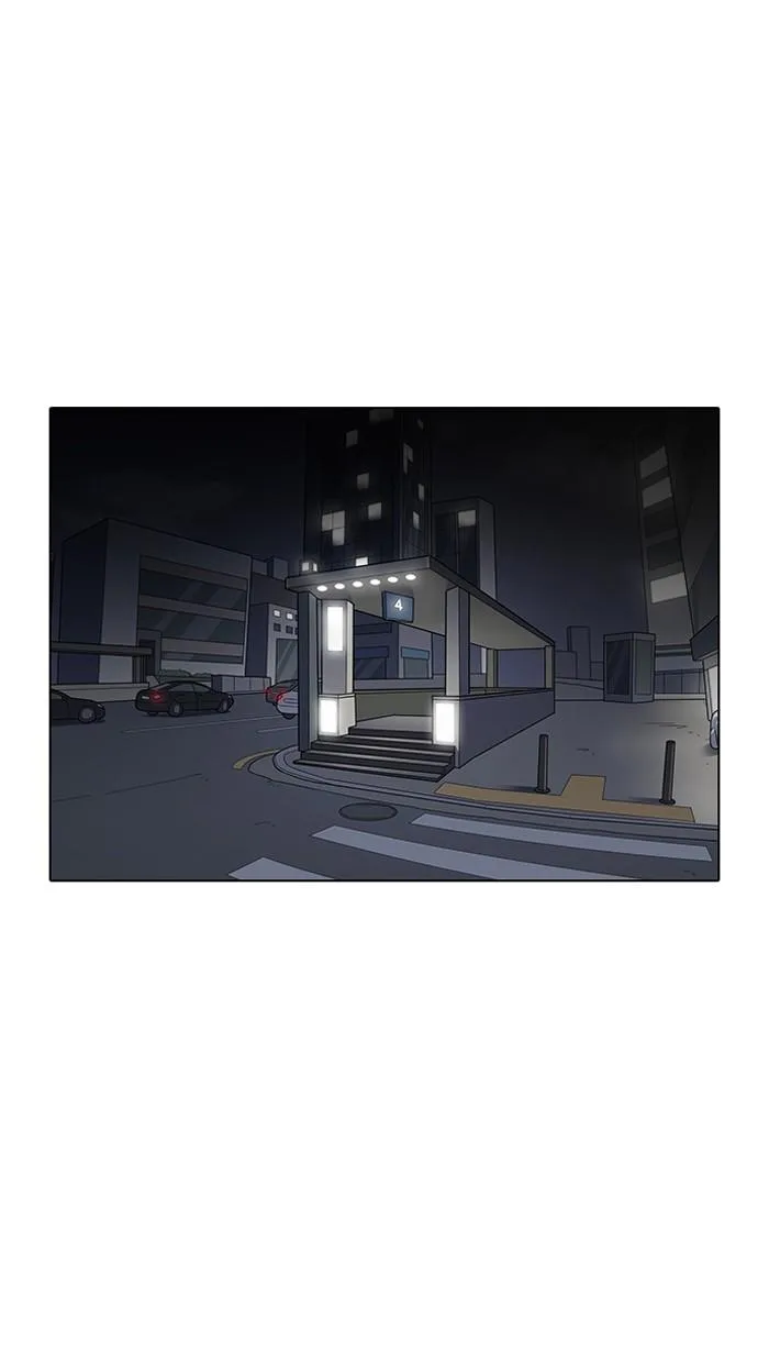 Lookism ตอนที่ 151 หน้า 140