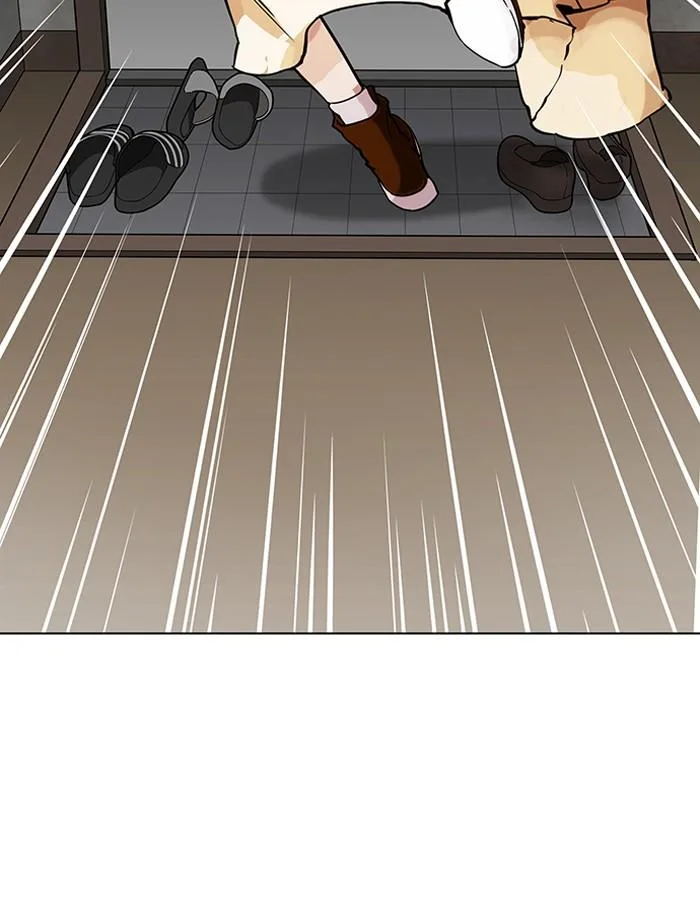 Lookism ตอนที่ 151 หน้า 19