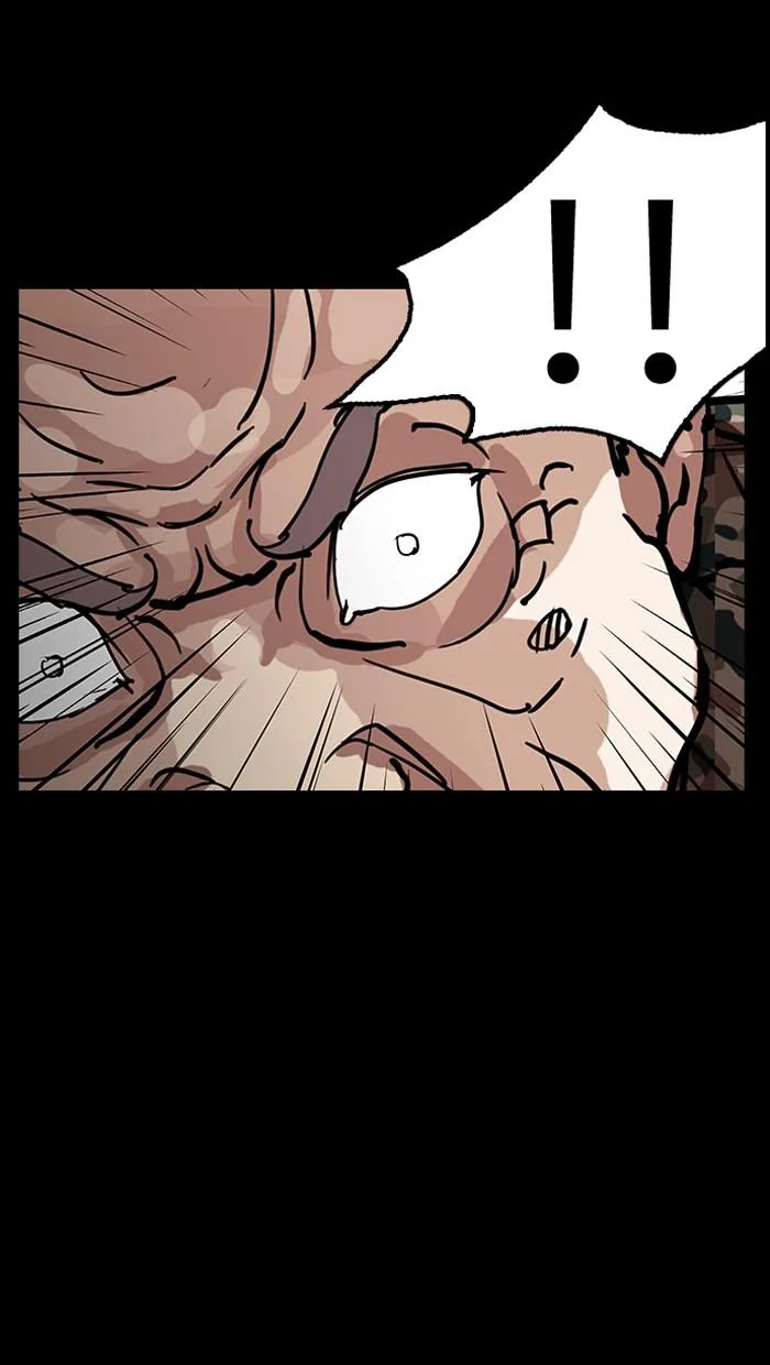 Lookism ตอนที่ 151 หน้า 40