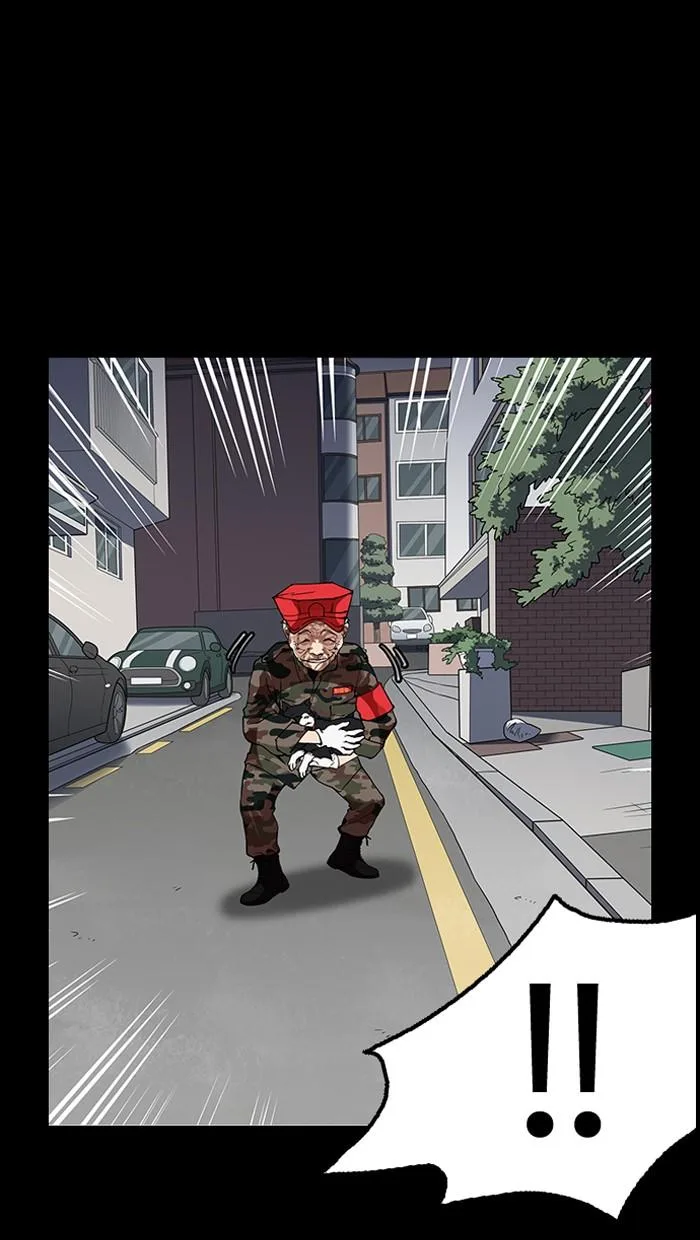 Lookism ตอนที่ 151 หน้า 57