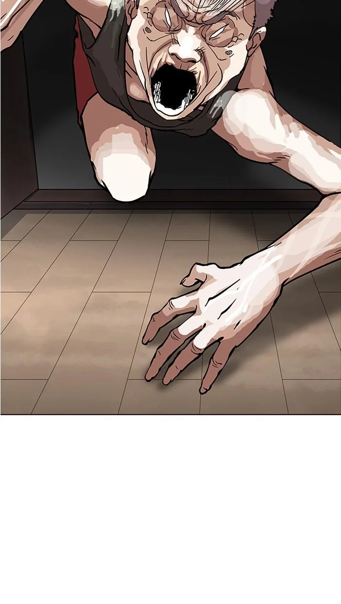 Lookism ตอนที่ 151 หน้า 7