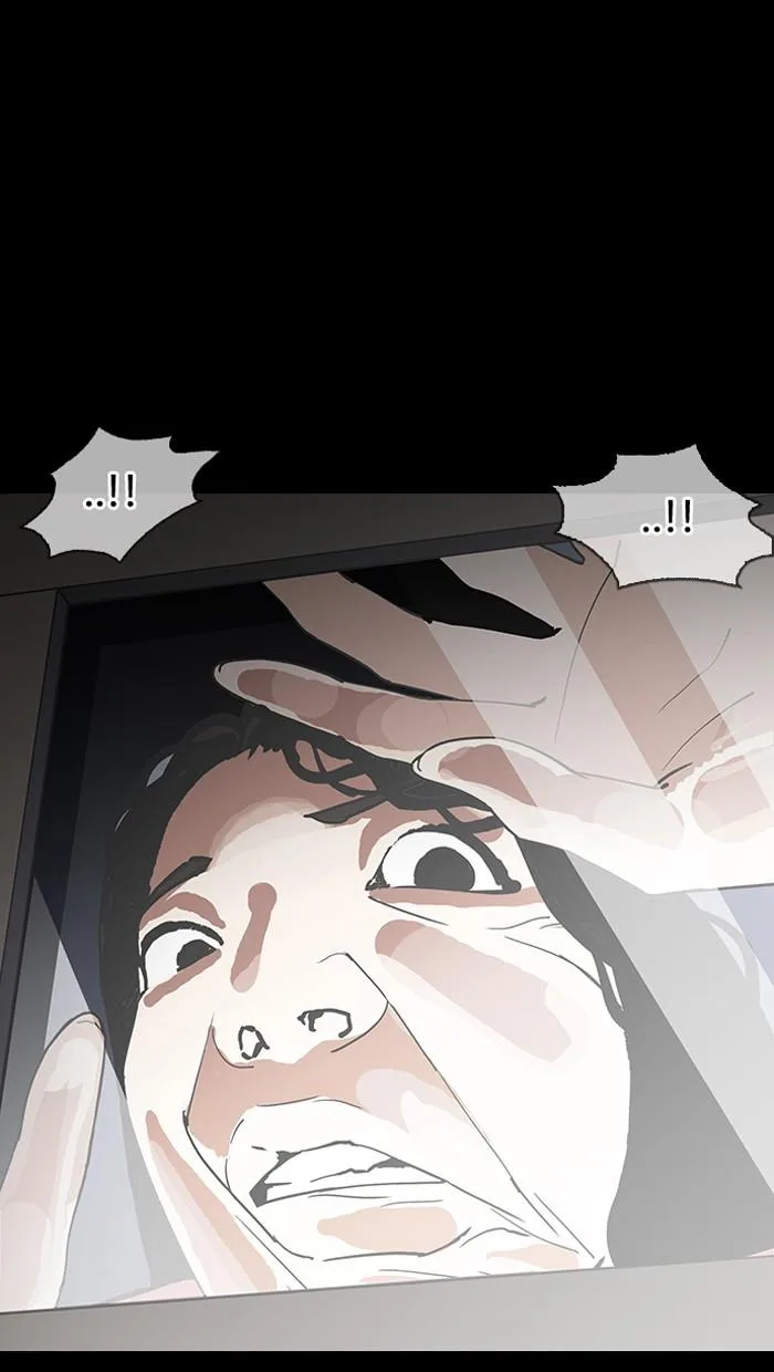 Lookism ตอนที่ 151 หน้า 87