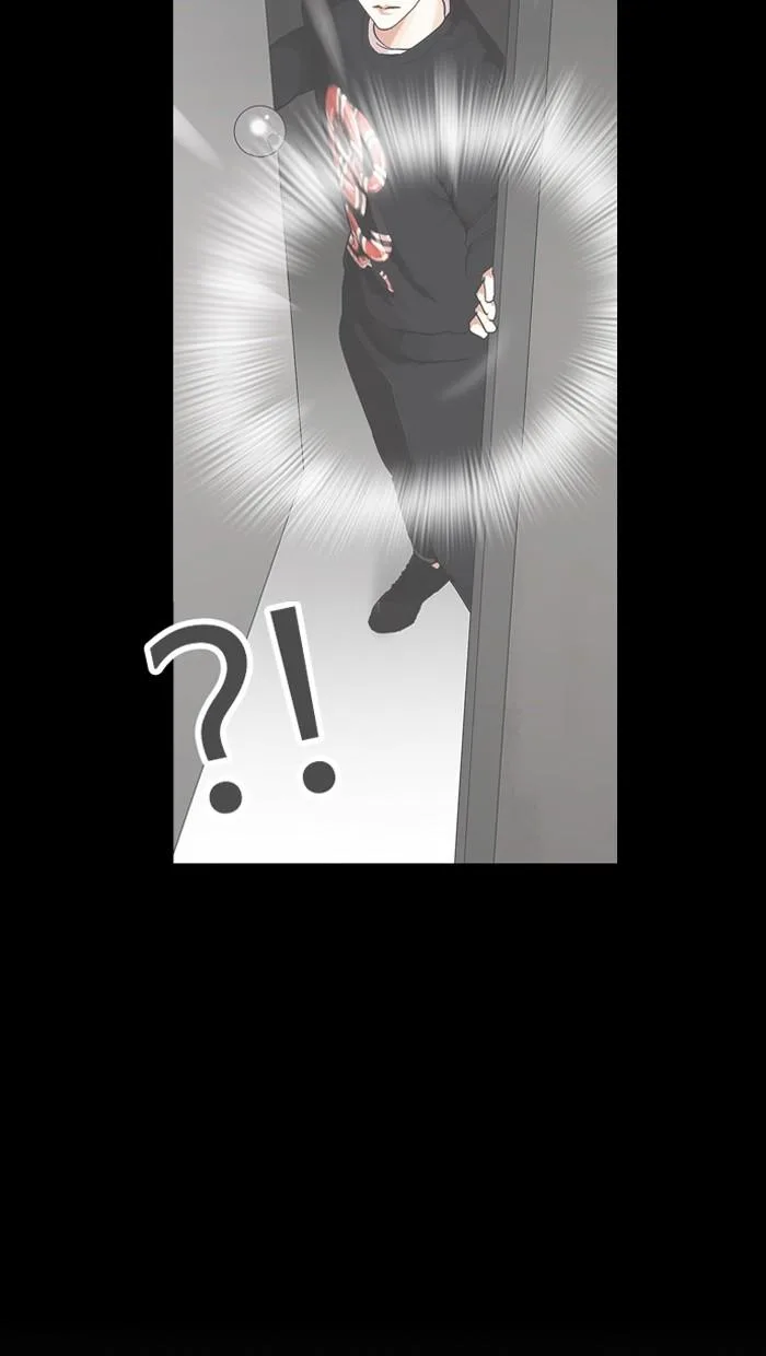 Lookism ตอนที่ 152 หน้า 122