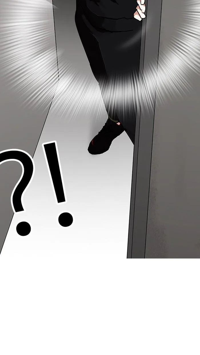 Lookism ตอนที่ 152 หน้า 52