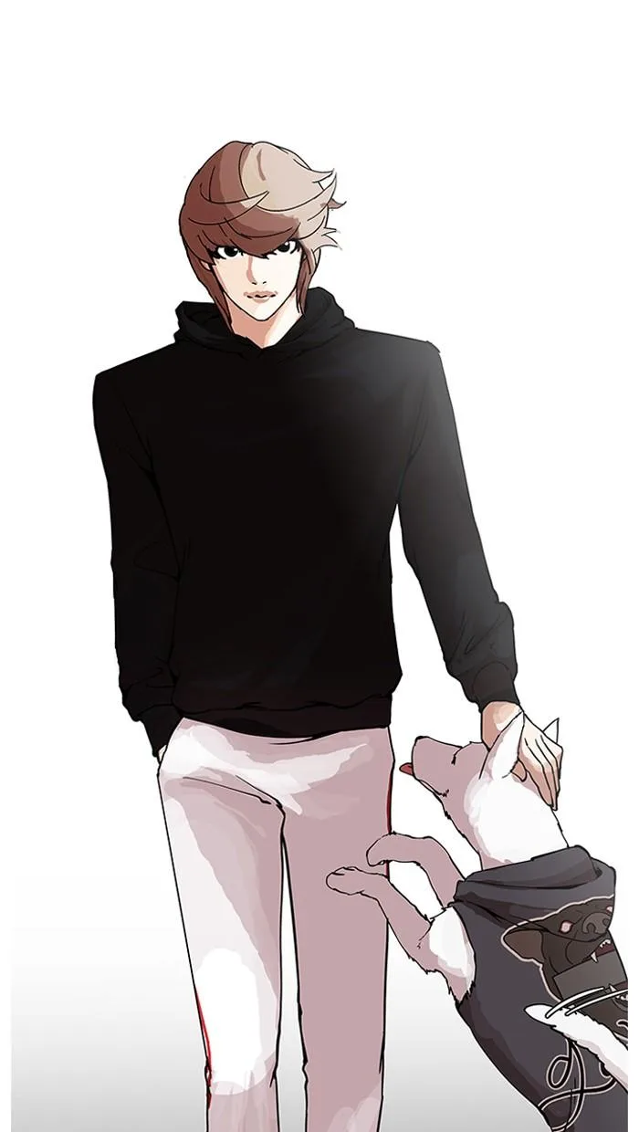 Lookism ตอนที่ 152 หน้า 62