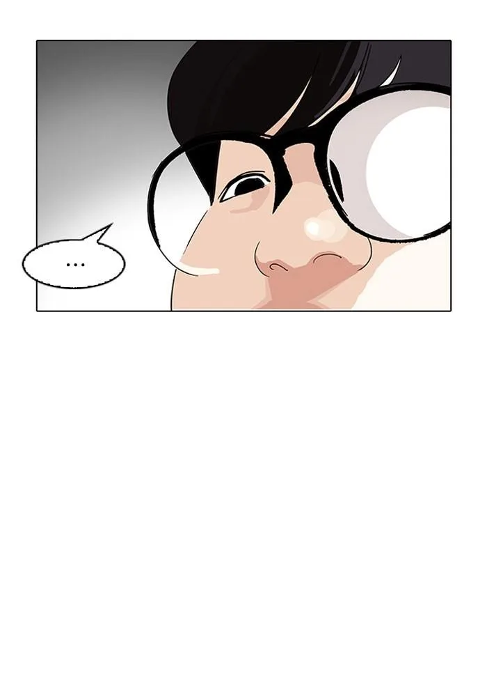Lookism ตอนที่ 153 หน้า 99