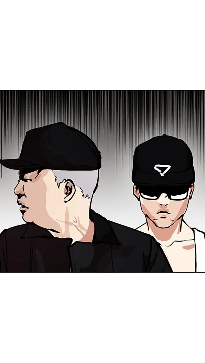 Lookism ตอนที่ 154 หน้า 101