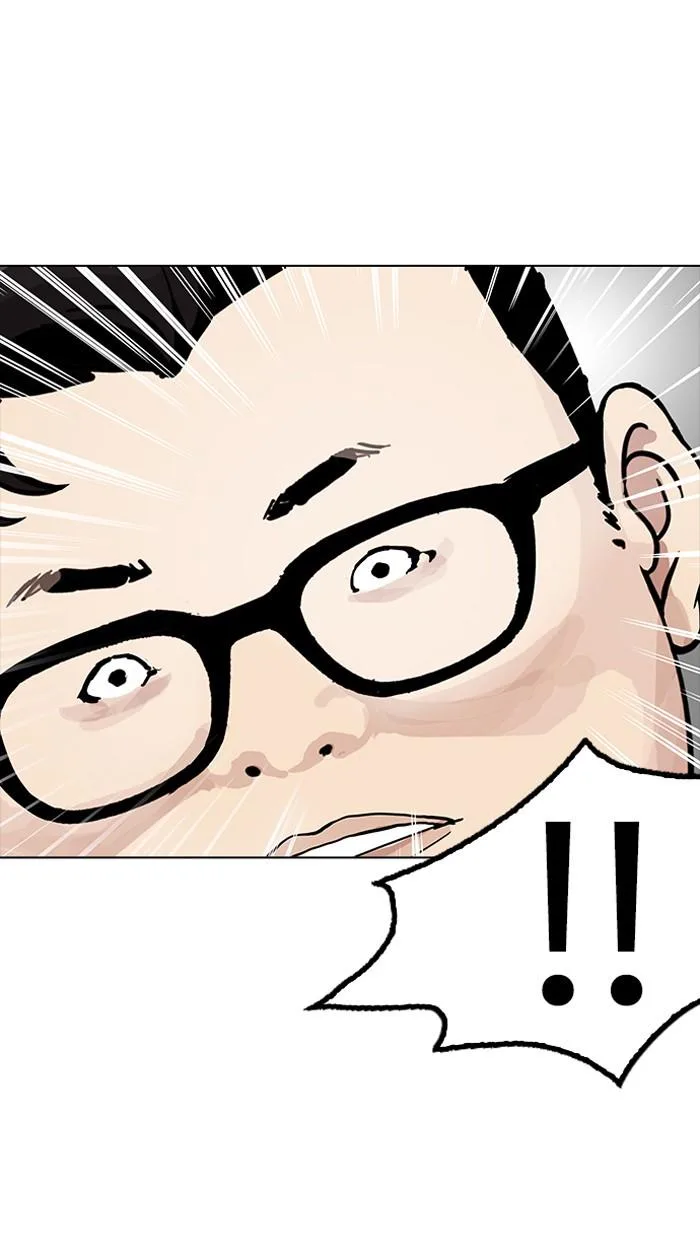 Lookism ตอนที่ 154 หน้า 110