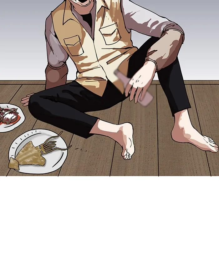 Lookism ตอนที่ 154 หน้า 42