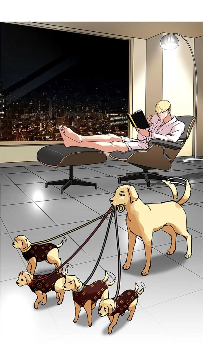 Lookism ตอนที่ 154 หน้า 56
