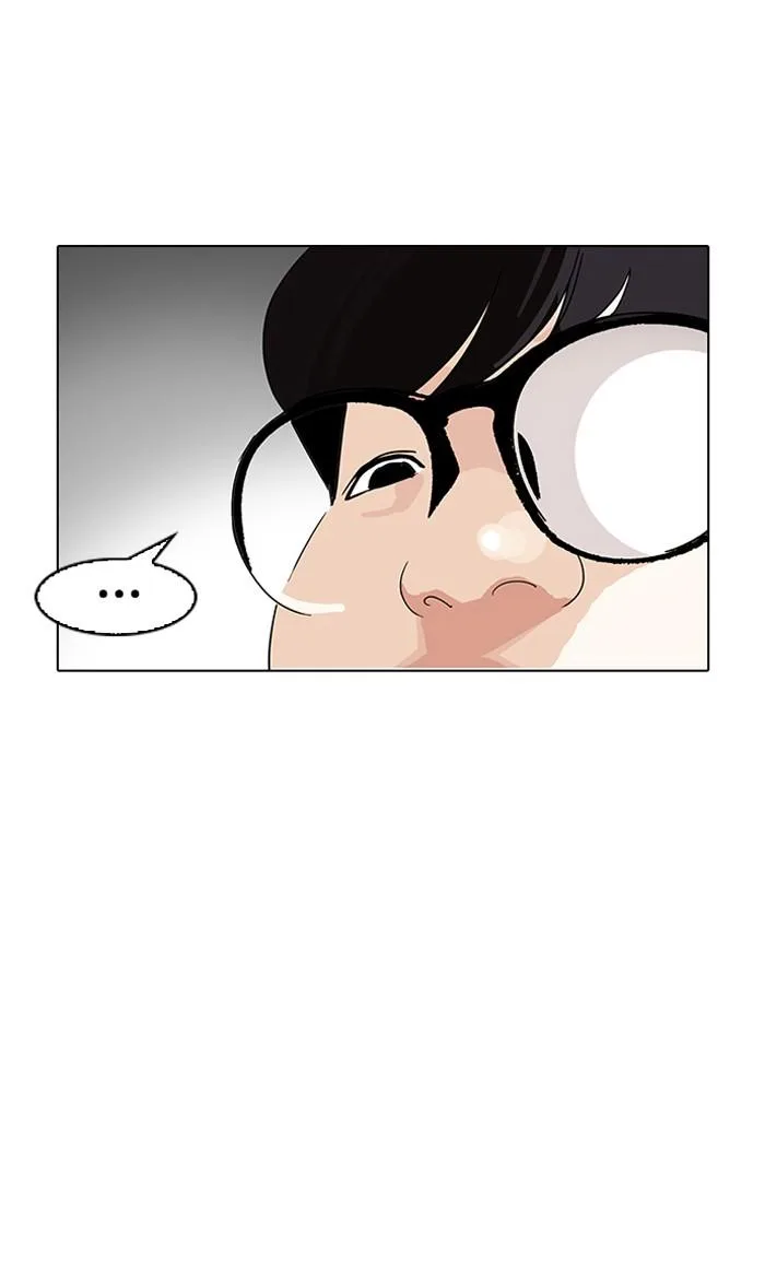 Lookism ตอนที่ 154 หน้า 9